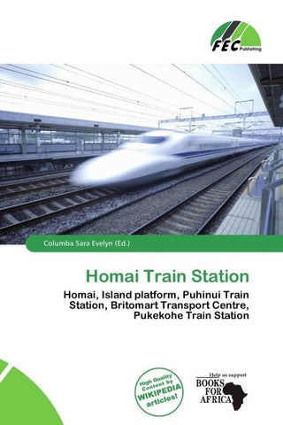 Homai Train Station