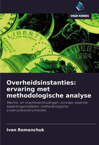 Overheidsinstanties: ervaring met methodologische analyse
