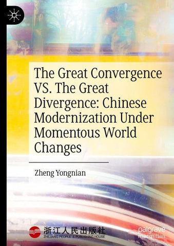 The Great Convergence VS. The Great Divergence