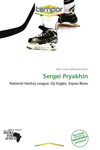 Sergei Pryakhin