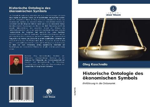Historische Ontologie des ökonomischen Symbols