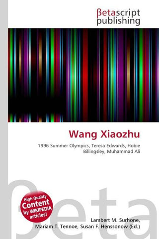 Wang Xiaozhu