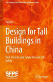 Design for Tall Buildings in China