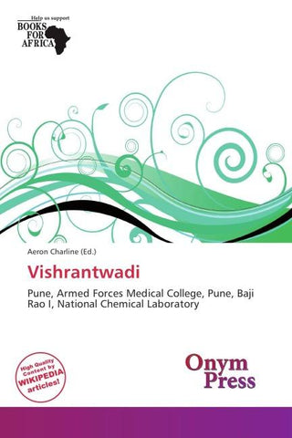 Vishrantwadi