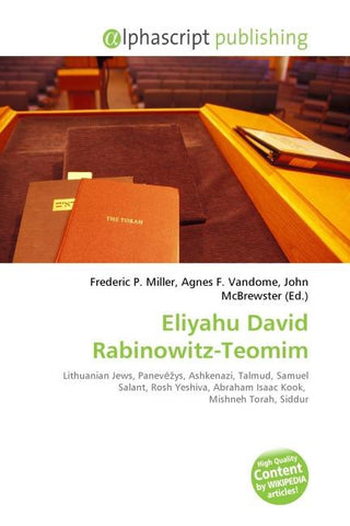 Eliyahu David Rabinowitz-Teomim