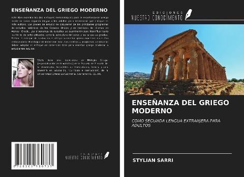 ENSEÑANZA DEL GRIEGO MODERNO