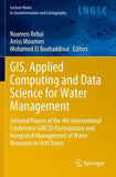 GIS, Applied Computing and Data Science for Water Management