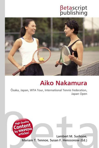 Aiko Nakamura