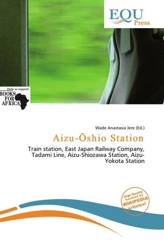 Aizu-¿shio Station