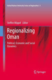 Regionalizing Oman