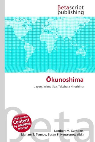 ¿kunoshima
