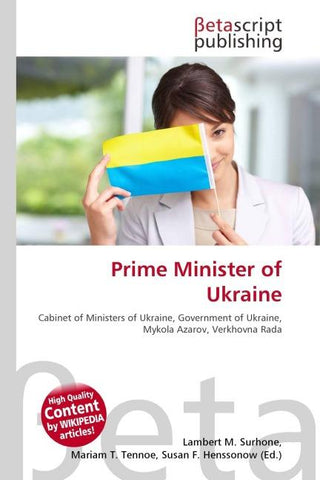 Prime Minister of Ukraine