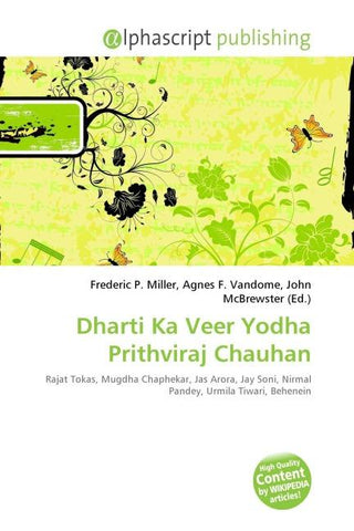 Dharti Ka Veer Yodha Prithviraj Chauhan