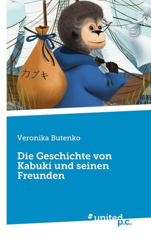 Die Geschichte von Kabuki und seinen Freunden
