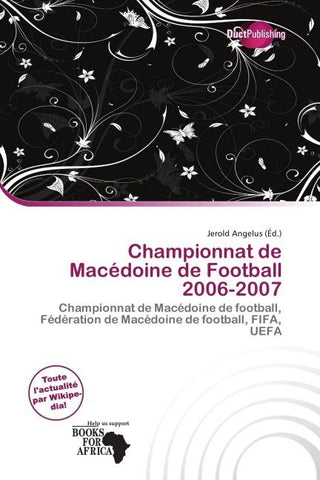 Championnat de Macédoine de Football 2006-2007