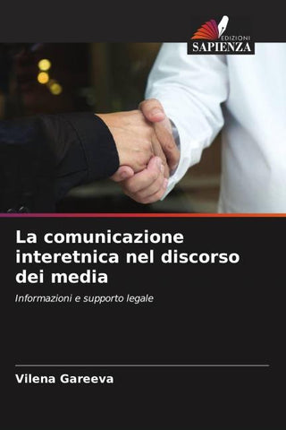 La comunicazione interetnica nel discorso dei media