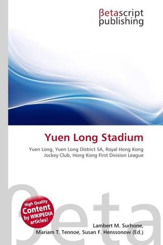 Yuen Long Stadium