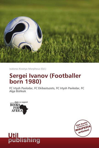 Sergei Ivanov (Footballer born 1980)