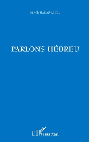 PARLONS HÉBREU