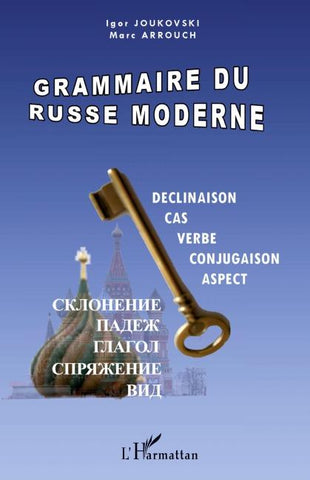 Grammaire du russe moderne