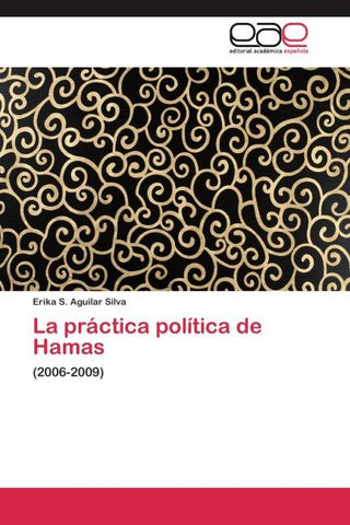 La práctica política de Hamas