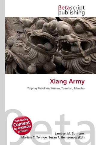 Xiang Army