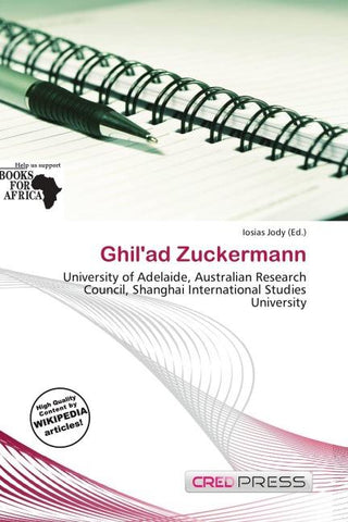 Ghil'ad Zuckermann