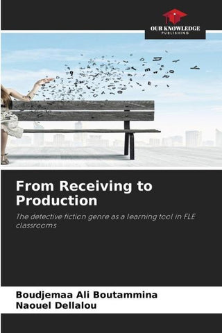 From Receiving to Production