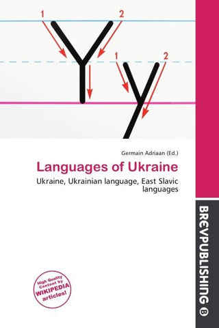 Languages of Ukraine