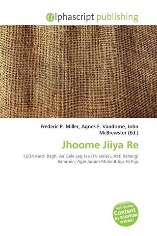 Jhoome Jiiya Re