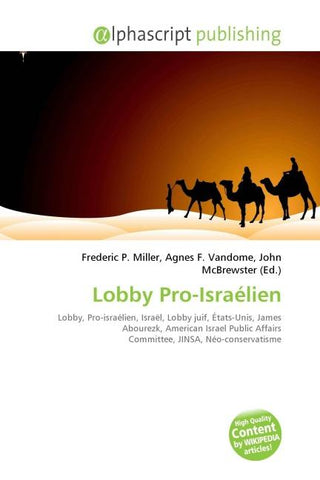 Lobby Pro-Israélien