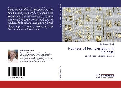 Nuances of Pronunciation in Chinese