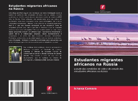 Estudantes migrantes africanos na Rússia