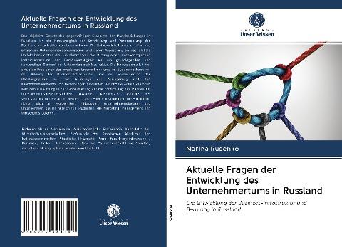 Aktuelle Fragen der Entwicklung des Unternehmertums in Russland