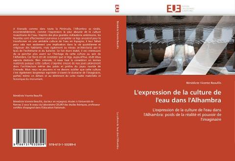 L''expression de la culture de l''eau dans l''Alhambra