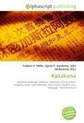Katakana