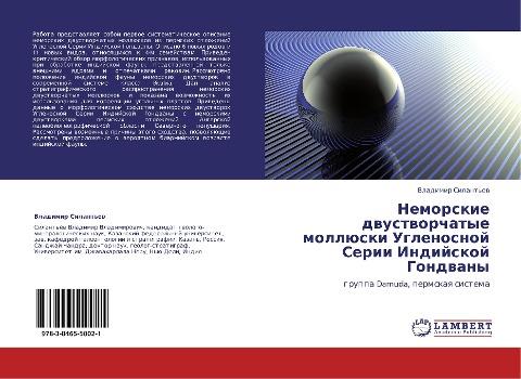Nemorskie dwustworchatye mollüski Uglenosnoj Serii Indijskoj Gondwany