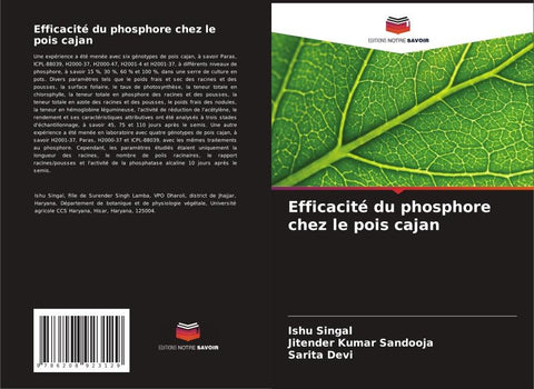Efficacité du phosphore chez le pois cajan