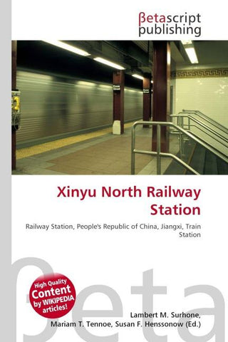 Xinyu North Railway Station
