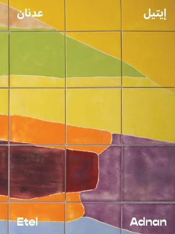 Etel Adnan