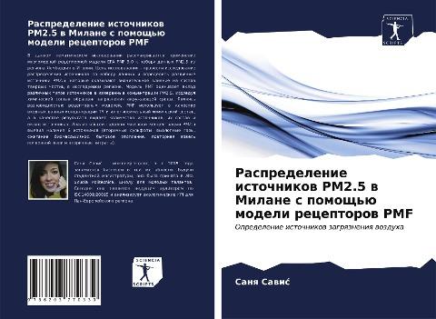 Raspredelenie istochnikow PM2.5 w Milane s pomosch'ü modeli receptorow PMF
