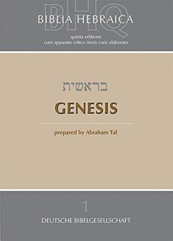 Biblia Hebraica Quinta (BHQ). Gesamtwerk zur Fortsetzung / Genesis