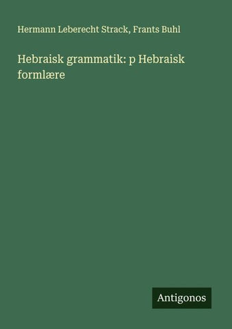Hebraisk grammatik: p Hebraisk formlære