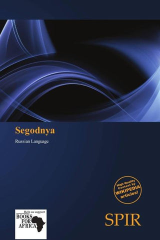 Segodnya