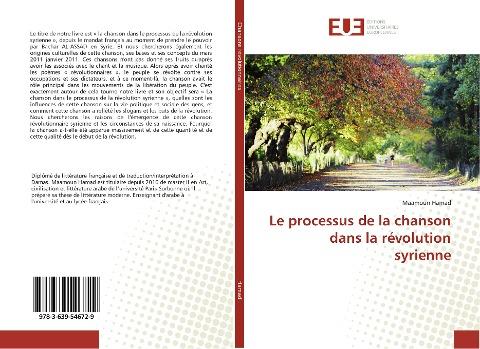 Le processus de la chanson dans la révolution syrienne