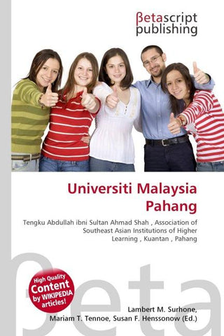 Universiti Malaysia Pahang