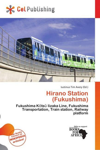 Hirano Station (Fukushima)