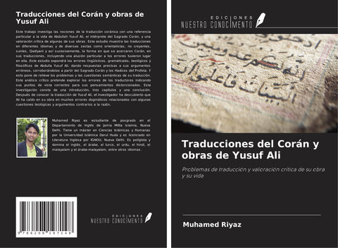 Traducciones del Corán y obras de Yusuf Ali