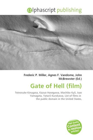 Gate of Hell (film)