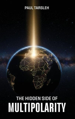 A Hidden Side of Multipolarity